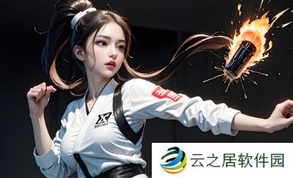 极限之地 2024：黑马崛起！XO 2-0 RA进入决赛